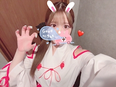 プロフィール写真2・愛梨｜Lunaria・ルナリア - 桜木町・野毛のガールズバー