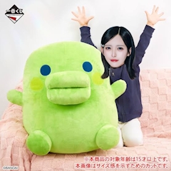 プロフィール写真5・🩰🎀萌萌🎀🩰秋葉原 müül-ミュール-｜müül・ミュール - 秋葉原のコンカフェ