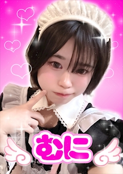 プロフィール写真1・むに【シュガーグループ】｜Cafe&Bar Pretty Tart・プリティタルト - 歌舞伎町のガールズバー