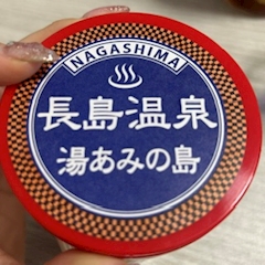 きょうこ