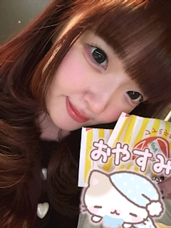 プロフィール写真1・あくび｜Girls Bar ぱすてるのーと - 西中島のガールズバー