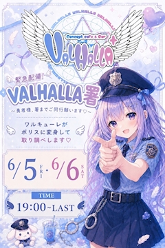 りお