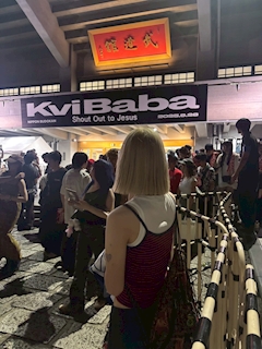 プロフィール写真1・ことね｜COCOON 苦竹店・コクーン - 苦竹のガールズバー