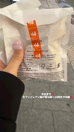 みみ🐰ᩚ