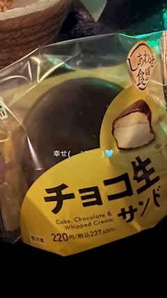 みみ🐰ᩚ