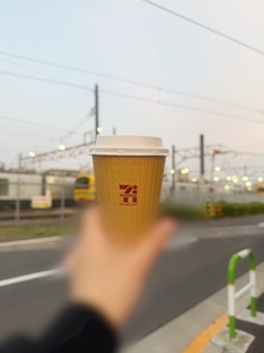 りん