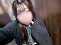 なの