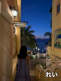 プロフィール写真1・れい｜Mole・モレ  - ミナミのスナック