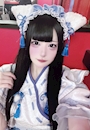 chiko
