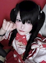 chiko
