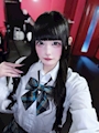 chiko