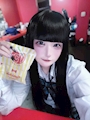chiko