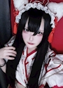chiko