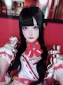chiko