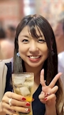 るな