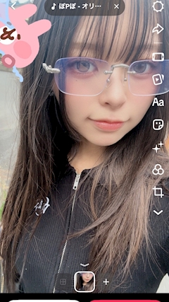 みみ🏫ハイスクールナナプラザ「理系メガネ (体育会系)」
