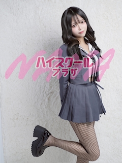 プロフィール写真7・みみ🏫ハイスクールナナプラザ|ハイスクールナナプラザ・ハイスクールナナプラザ - 歌舞伎町のキャバクラ