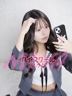 プロフィール写真9・みみ🏫ハイスクールナナプラザ|ハイスクールナナプラザ・ハイスクールナナプラザ - 歌舞伎町のキャバクラ