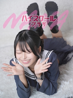 プロフィール写真3・みみ🏫ハイスクールナナプラザ|ハイスクールナナプラザ・ハイスクールナナプラザ - 歌舞伎町のキャバクラ