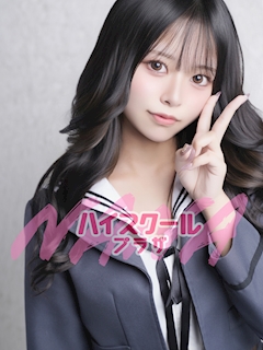 プロフィール写真6・みみ🏫ハイスクールナナプラザ|ハイスクールナナプラザ・ハイスクールナナプラザ - 歌舞伎町のキャバクラ