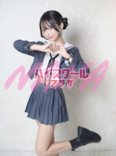 プロフィール写真5・みみ🏫ハイスクールナナプラザ|ハイスクールナナプラザ・ハイスクールナナプラザ - 歌舞伎町のキャバクラ