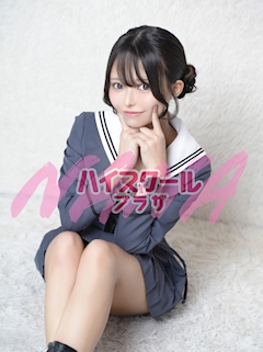 プロフィール写真4・みみ🏫ハイスクールナナプラザ|ハイスクールナナプラザ・ハイスクールナナプラザ - 歌舞伎町のキャバクラ