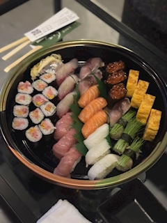 あみ