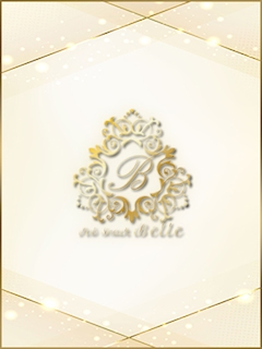 プロフィール写真3・星那｜Pub Snack Belle・ベルエ - すすきのスナック