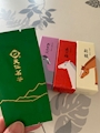 Kiraku