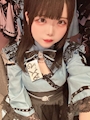 chiko