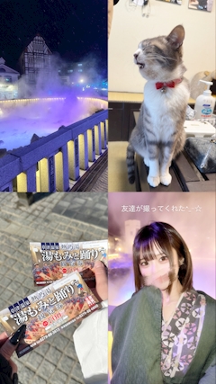 ゆい【錦糸町享楽☀️】「ﾏﾀｰﾘ」