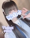 プロフィール写真2・️ありす️|GIRLS BAR Cara・カーラ - 小岩のガールズバー