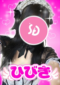 プロフィール写真1・ひびき【シュガーグループ】｜Cafe&Bar Pretty Tart・プリティタルト - 歌舞伎町のガールズバー