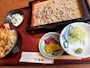 新着ブログ 今日も楽しく過ごしましょう✌️