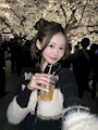 聖愛
