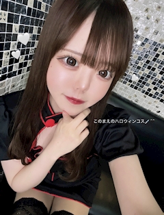 プロフィール写真14・なこ｜3年B組・サンネンビーグミ - 久米川のコンカフェ