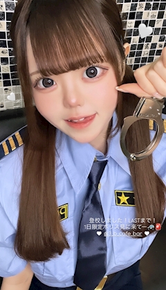 プロフィール写真6・なこ｜3年B組・サンネンビーグミ - 久米川のコンカフェ