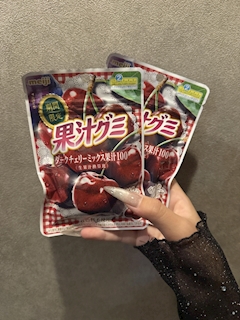 あんな