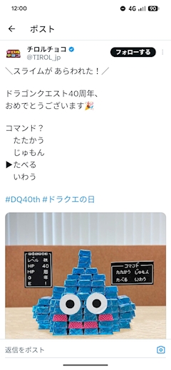 しき　ライトサン