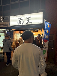 プロフィール写真1・ゆうと｜GIRLS BAR EINS・アインス - 千葉・富士見町のガールズバー