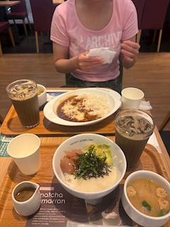 かりん