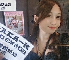 プロフィール写真6・🐣ひな🐣|ガールズバー 珠・タマ - 大宮/南銀のガールズバー