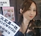 プロフィール写真6・🐣ひな🐣|ガールズバー 珠・タマ - 大宮/南銀のガールズバー