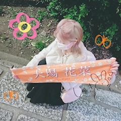 プロフィール写真2・🐸まい🐸　両国cheer｜Cheer・チアー - 両国のガールズバー