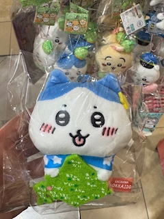 こなつ