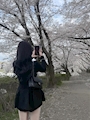 あみ