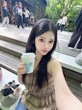 あん