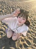 あむ