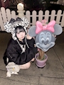 あむ