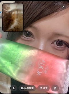 ほのか「こんばんはー」